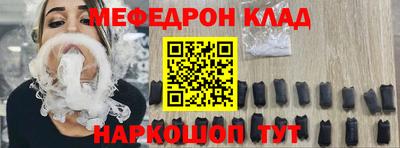прущая мука Бугуруслан