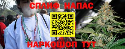 прущая мука Бугуруслан