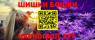прущая мука Бугуруслан