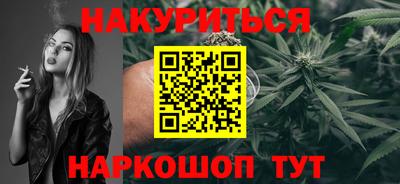 молекула духа Бузулук