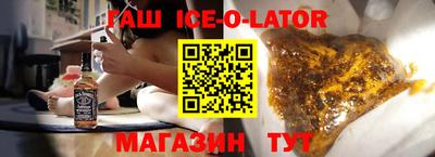 прущая мука Бугуруслан